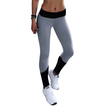 

Women Workout Fitness Stretch Tight Pants