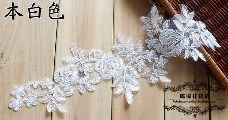 20 шт. Кружевная аппликация для платья 37 х11 см|applique lace trim|lace trimfashion trimmings |