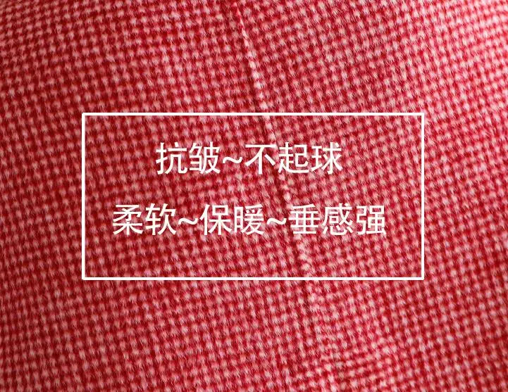QQ20181105203444