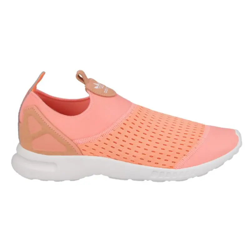 Кроссовки ADIDAS женские для прогулок S75740 | Спорт и развлечения
