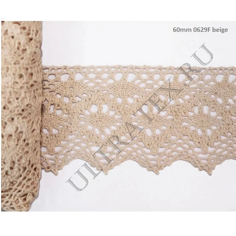 60mm 0629F beige
