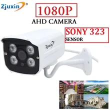 Zjuxin Outdoor 1080P 4MP 5MP SONY IMX323/OV4689/SONY IMX326 AHD CAMERA USE 4 ARRAY LED Waterproof easy to install