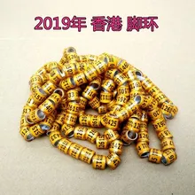 Желтый HKPA голубь кольца птицы кольцо