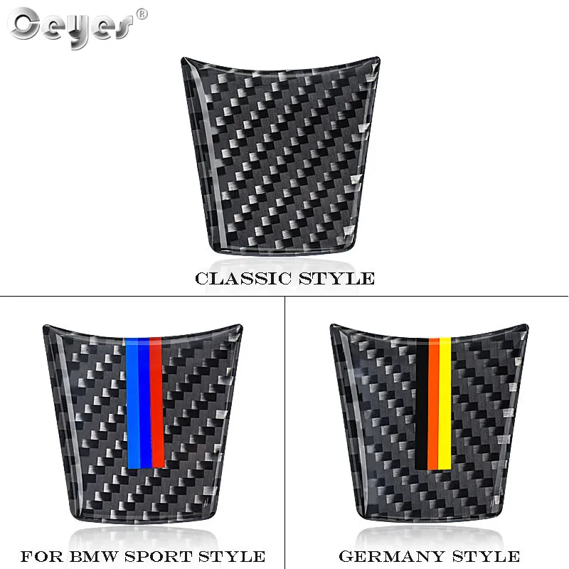 Car carbon fiber steering wheel sticker for BMW Z4 (23)
