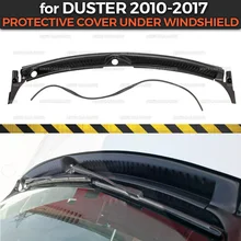 Защитный чехол для Renault Duster 2010- под лобовое стекло жабо молдинг ABS пластик отделка Аксессуары защита Стайлинг