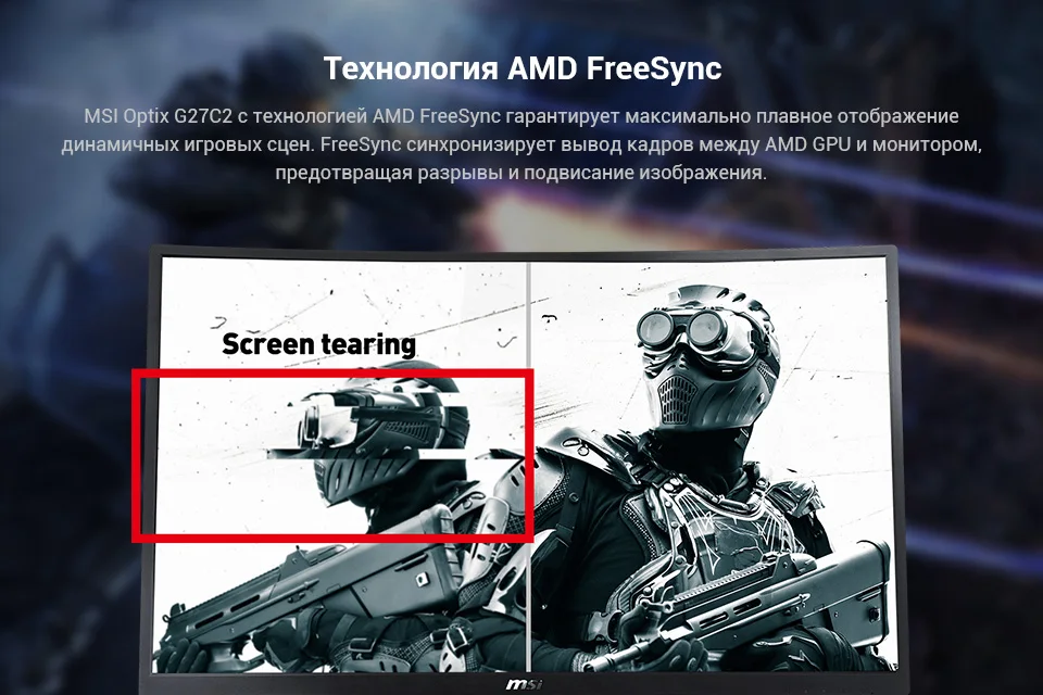PC (10)