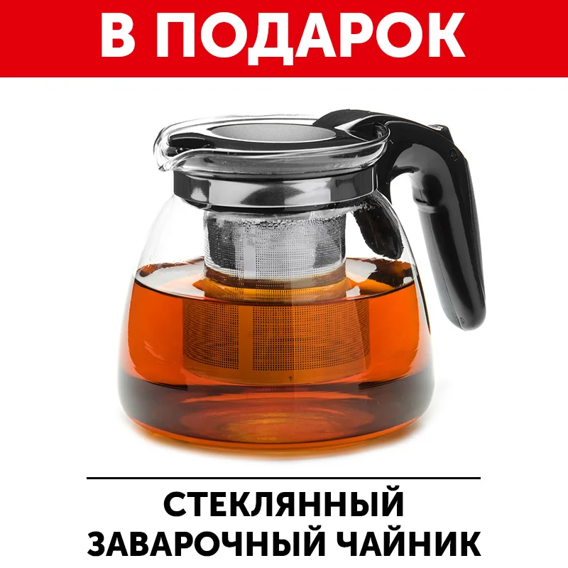 Кулер (диспенсер) для воды HIBERG F 91FGB с нижней загрузкой бутыли и сервировочной