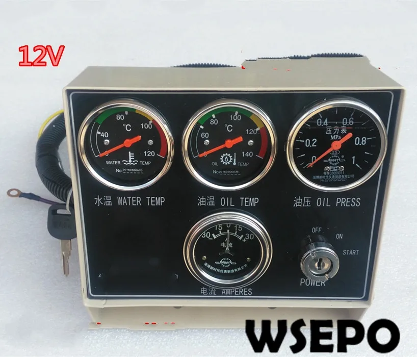 Genuine OEM Yanmar Marine Boat Oil Pressure Gauge 12V