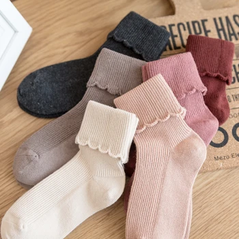 

A set of children's socks "Thingies", 3 pairs