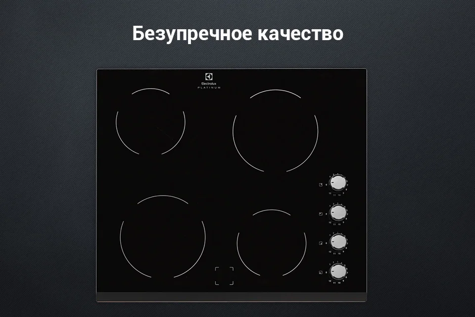 PC (1)