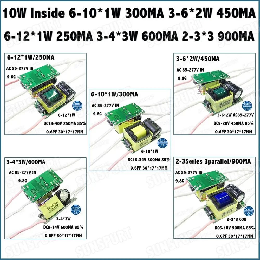 10W