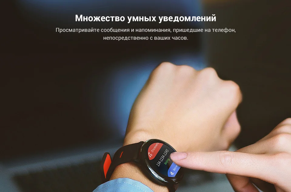 Смарт-часы Xiaomi Amazfit Pace(Bluetooth, GPS+ГЛОНАСС, подержка русского языка