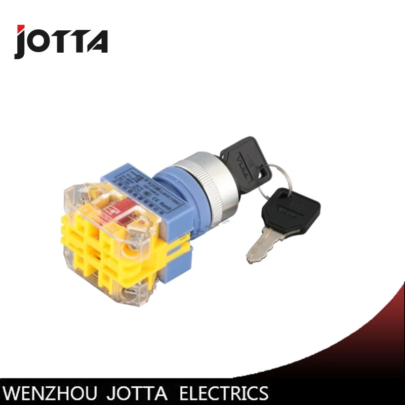 

LAY37-11Y/21 two position maintained key-lock switch