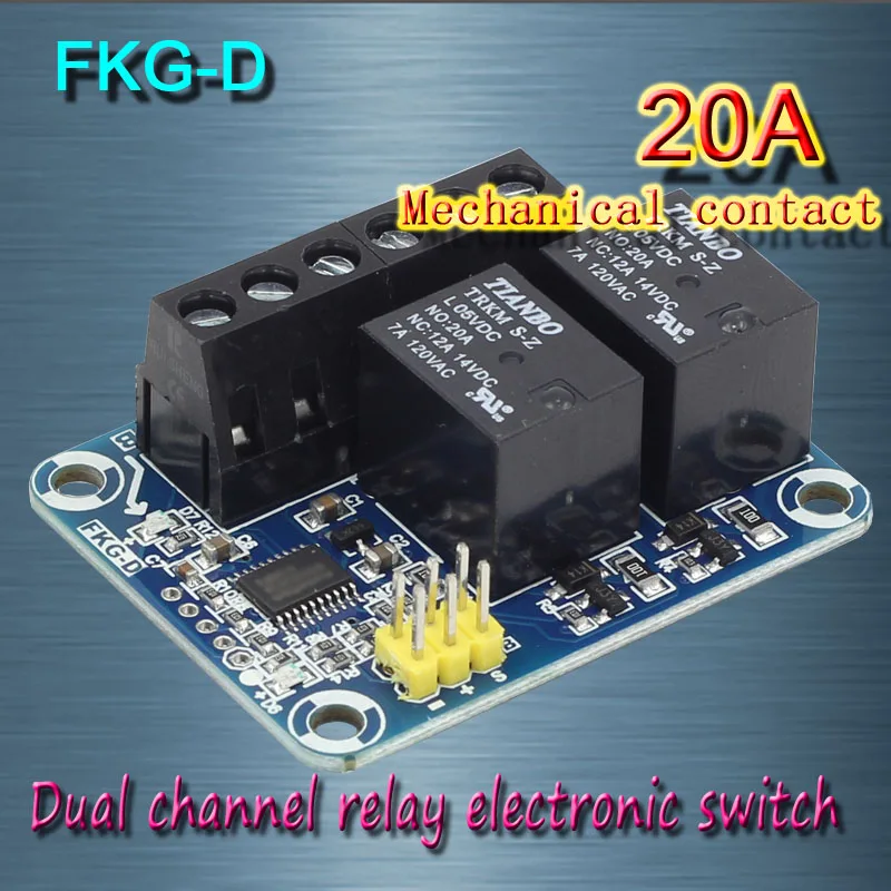

Free shipping , FKG-D Electronic switch for RC remote control