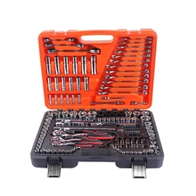 150 шт гнездо храповой Ключ комбинированный набор инструментов для ремонта авто ящик для инструментов