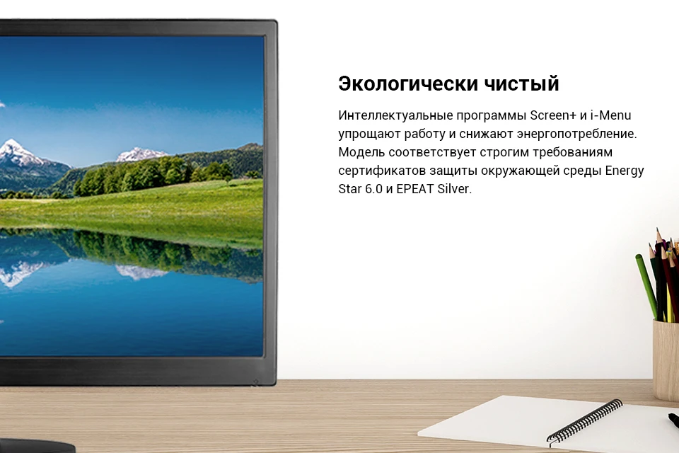 desktop-copy_05