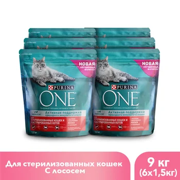 

Purina ONE dry food for sterilised cats with salmon and wheat, 9 kg.