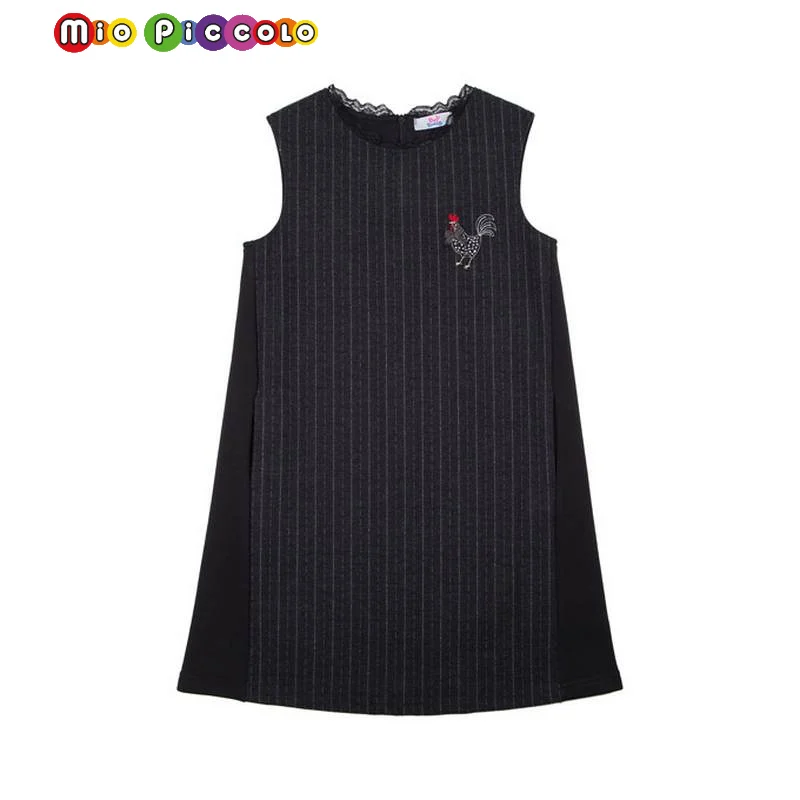 

The stylish combined sundress for the girl, a dress in school for the girl