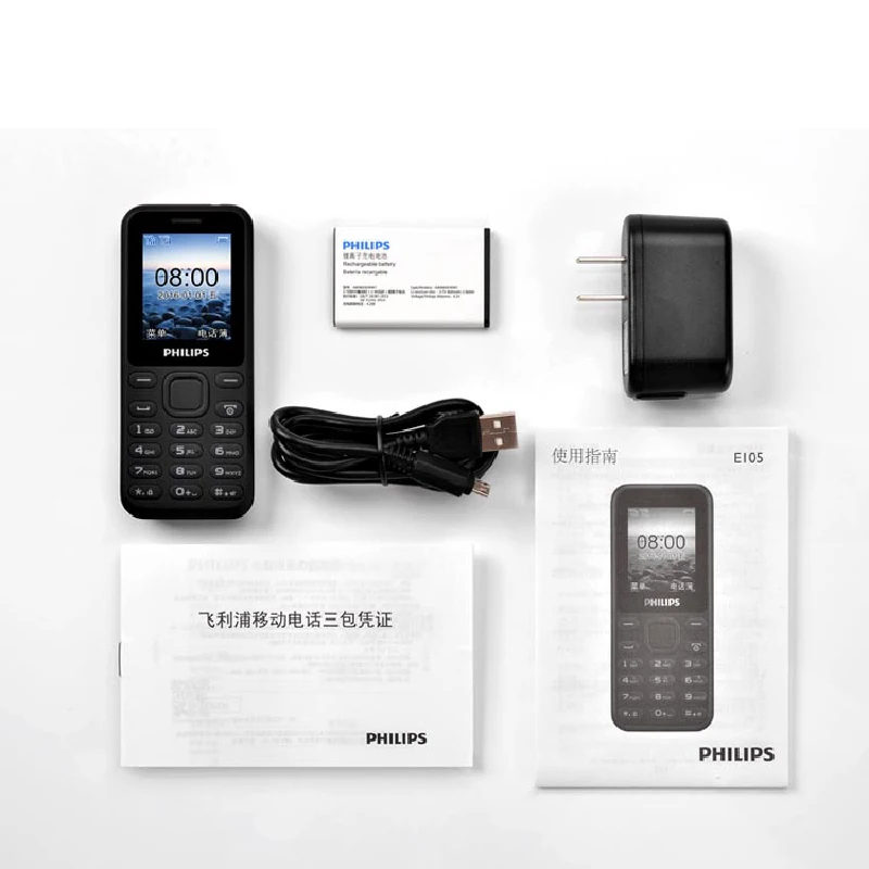 Оригинал Philips E105 MTK 1 77 дюйма 32 Мб ОЗУ ПЗУ 800 мАч Батарея Одна камера Две sim карты