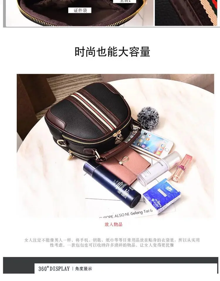 WeChat Image_20181013114600