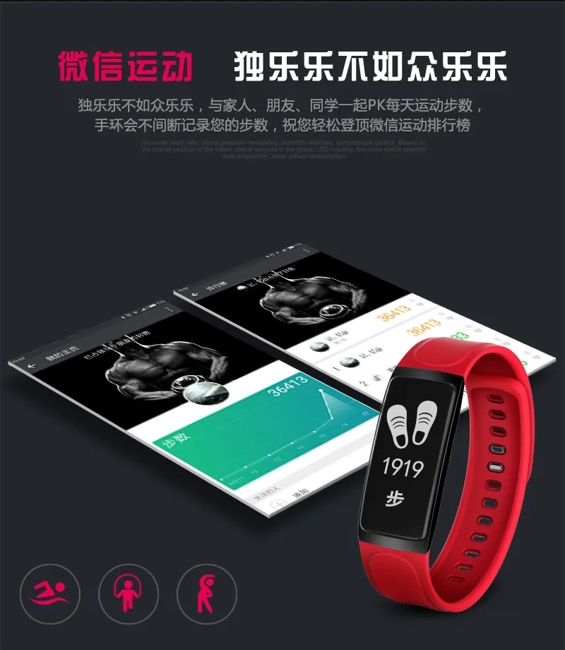 

3 High Quality Elastic MaterialStraps Replacement ForOLEDBand Tracker Bracelet With Multiple Colour BM44257&M44258& 190130 yhm