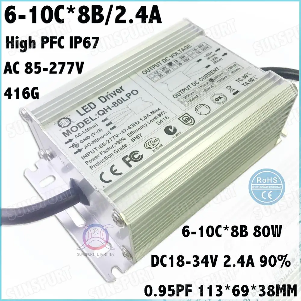 Высокий PFC 10-300 Вт COB AC85-277V светодиодный драйвер 600-9000ма DC5-40V постоянный ток IP67 10 Вт 30 Вт 50 Вт 80 Вт 100 Вт 150 Вт 200 Вт