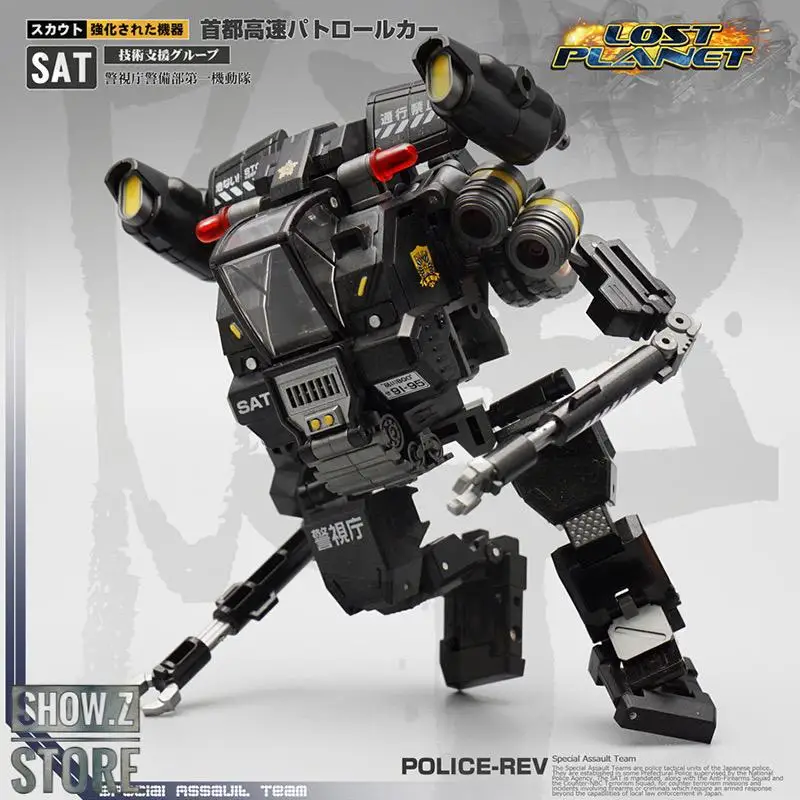 [Show. Z Store] MechFansToys MFT Mech Soul SAT-07& SAT-08 SAT07& SAT08 Police& Police Rev набор из 2 фигурок-трансформаций