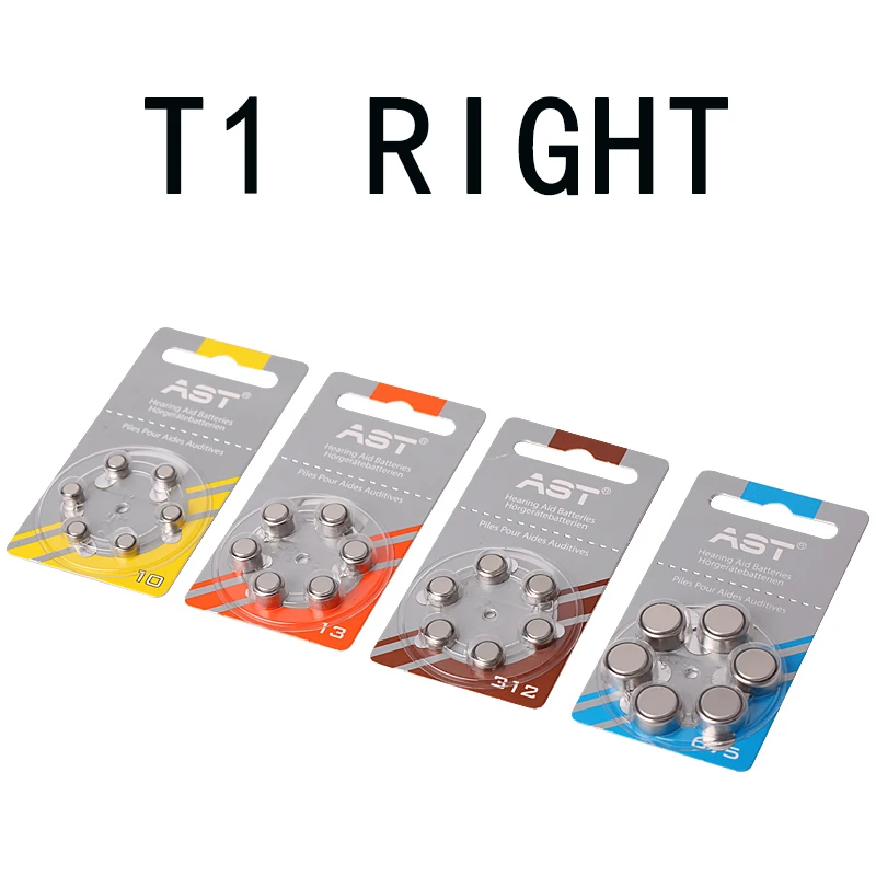 

EXTRA Zinc Air Performance A13 10A 312A 675A , A10 for T1 Free Shipping