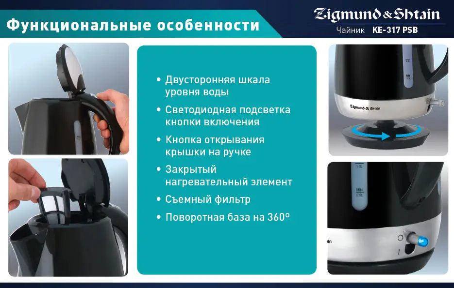 aliexpress_KE-317PSB_4