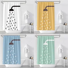 Custom Made Shower Curtain Bathroom Curtain Partition 1.2/1.5/1.8/2x1.8 meters 1.5x2m 1.8x2m 2x2m 2.4x2m White Blue Green Orang