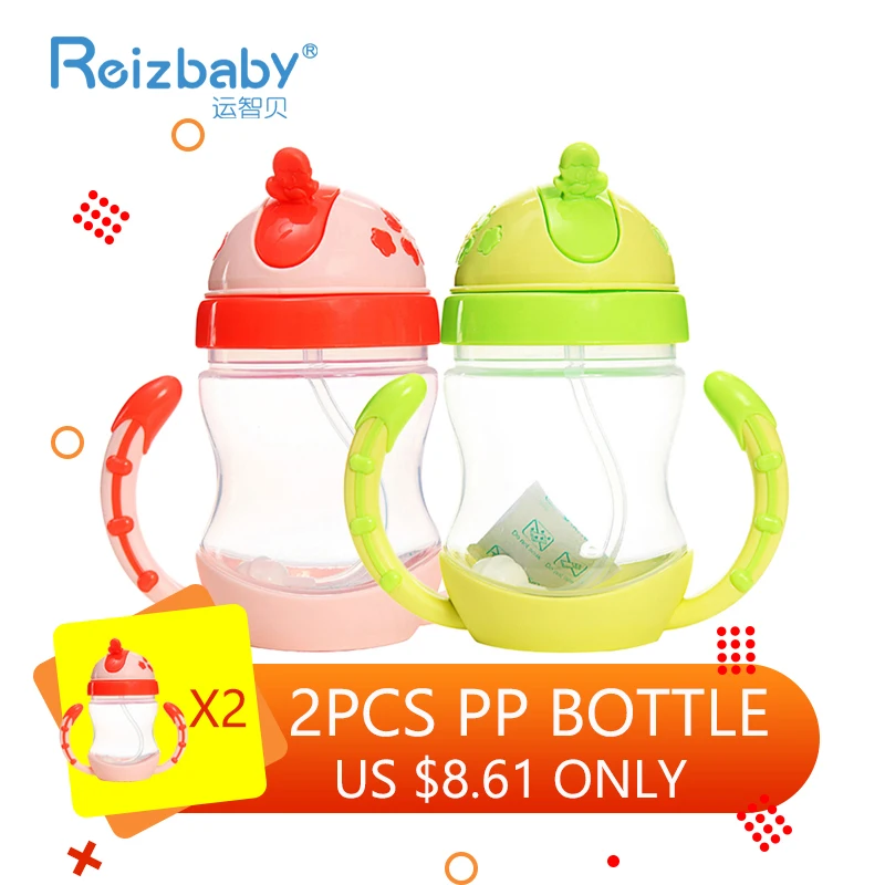 BUY 1 GET FREE 240ml Cute Baby Sippy Cup with Lid Children Drinking Feeding Bottle Handle Straw Milk Cups | Мать и ребенок
