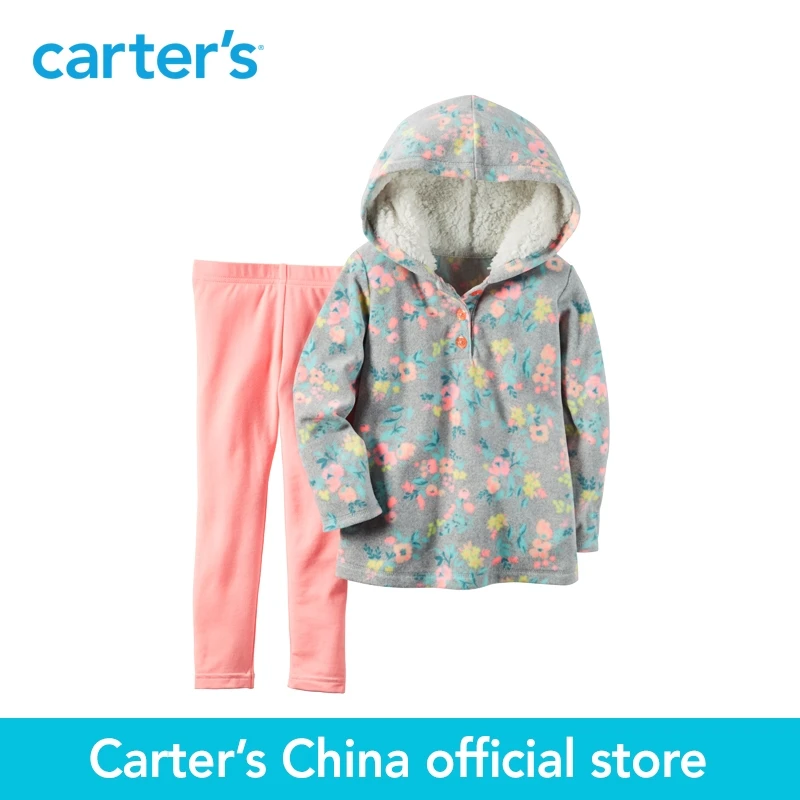 Carter s 2 pcs baby children kids French Terry Hoodie Legging Se 259G290 sold by Carter