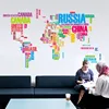 World Map Quote Removable Wall Stickers 3