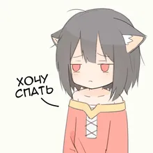 N***v