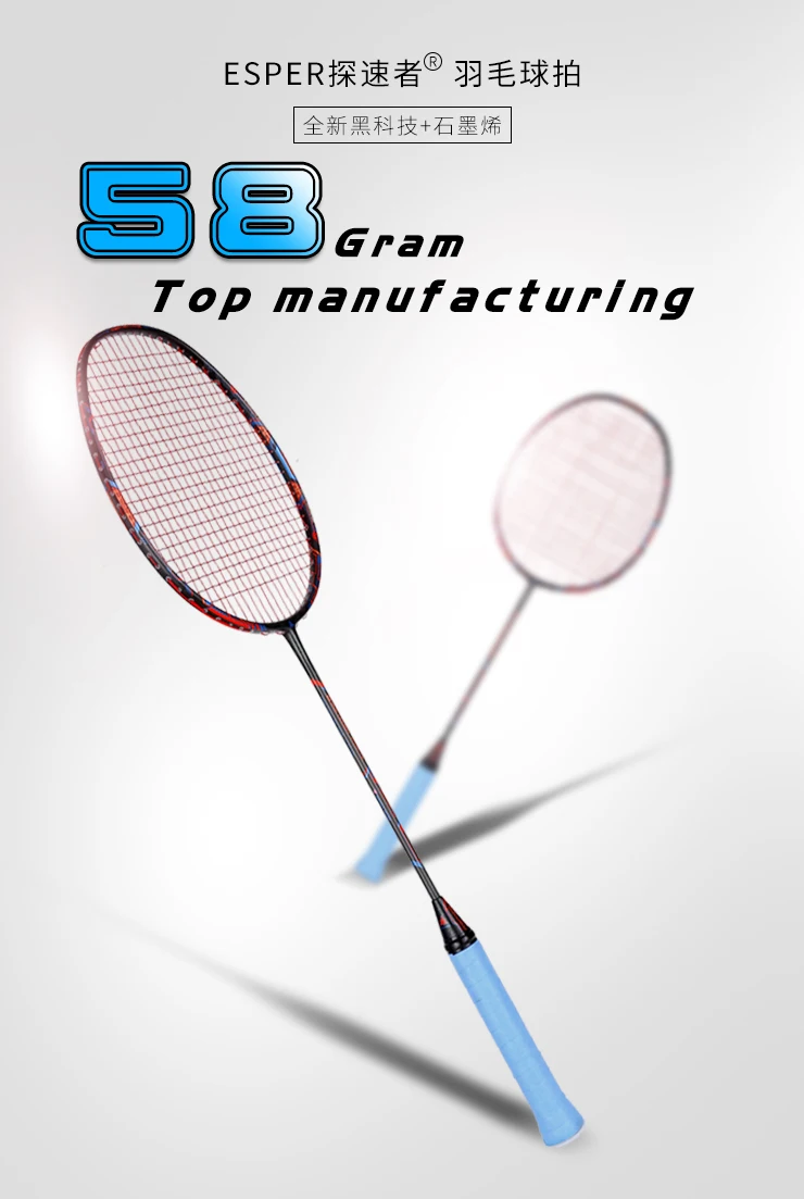 Esper 58 grama 9u raquete de badminton