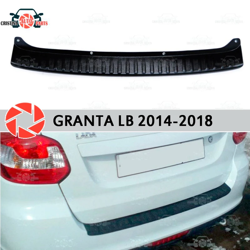 Защитная накладка на задний бампер для Lada Granta 2014-2018 | Автомобили и мотоциклы