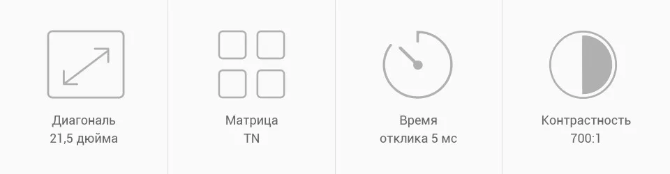2-pc