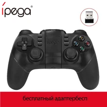 Ipega PG-9076 PG 9076 Gamepad Bluetooth Game Controller 2.4G Wireless Receiver Joystick Android Game Console Player switch holde