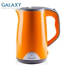 Чайник электрический Galaxy GL 0313(мощность 2000 Вт, объем 1,7 л, отсек для хранения шнура
