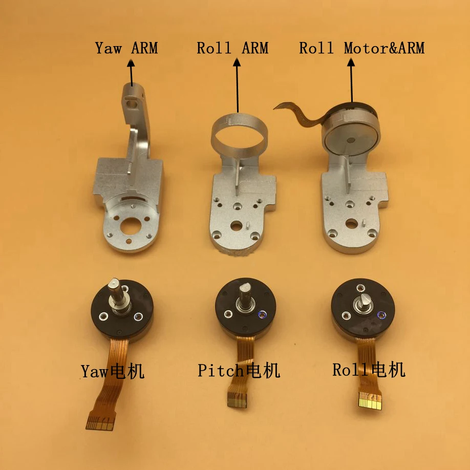 

100% Original Phantom 3 3P/3A/3S/3SE Pitch Roll Yaw Motor Roll Yaw Arm Bracket Repair Spare Parts for DJI Phantom 3 series