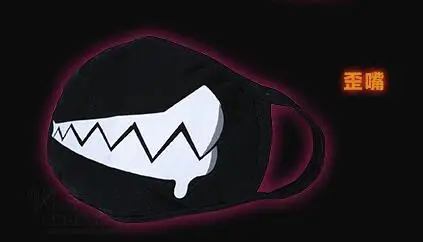 Маска для косплея с героями мультфильма «Брат-зомби»; стильная забавная персонажная маска в стиле аниме черного монда маскера; Ветрозащитная маска против пыли - Цвет: 3