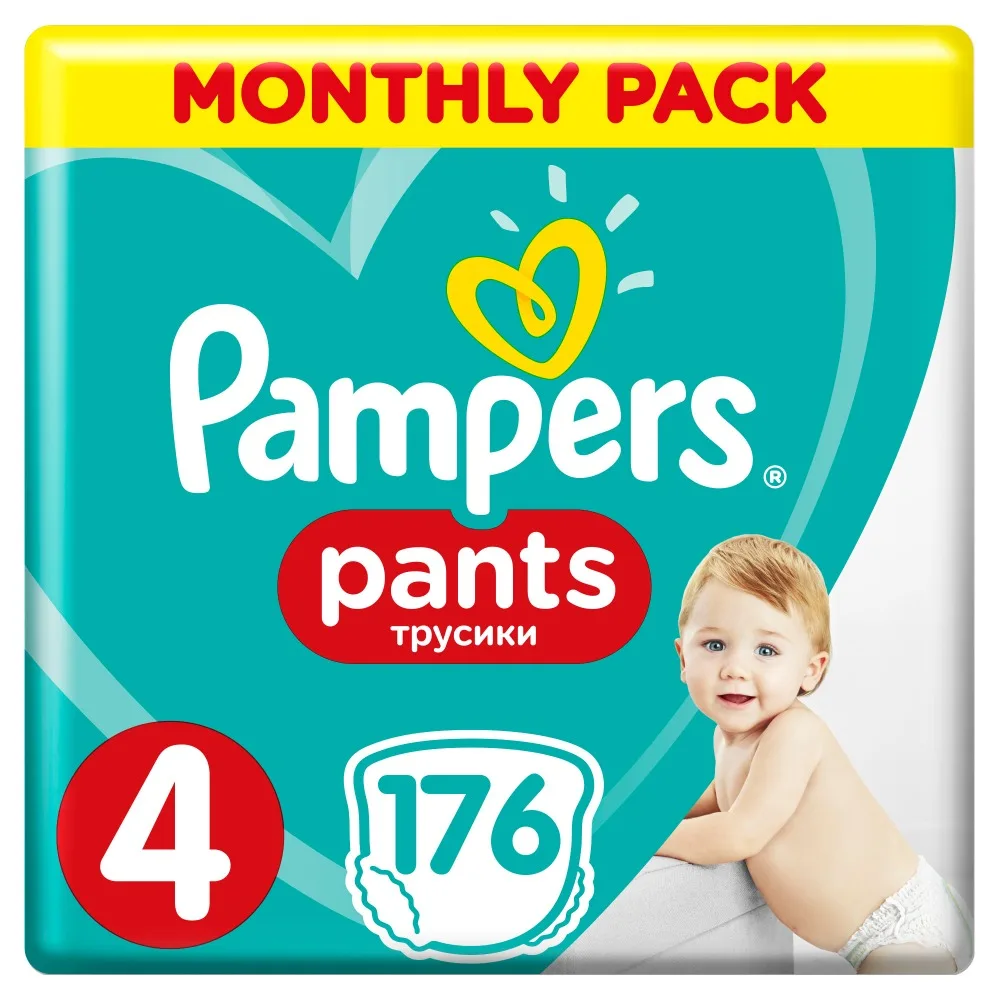 Трусики Pampers Pants 9-15 кг, размер 4, 176 шт