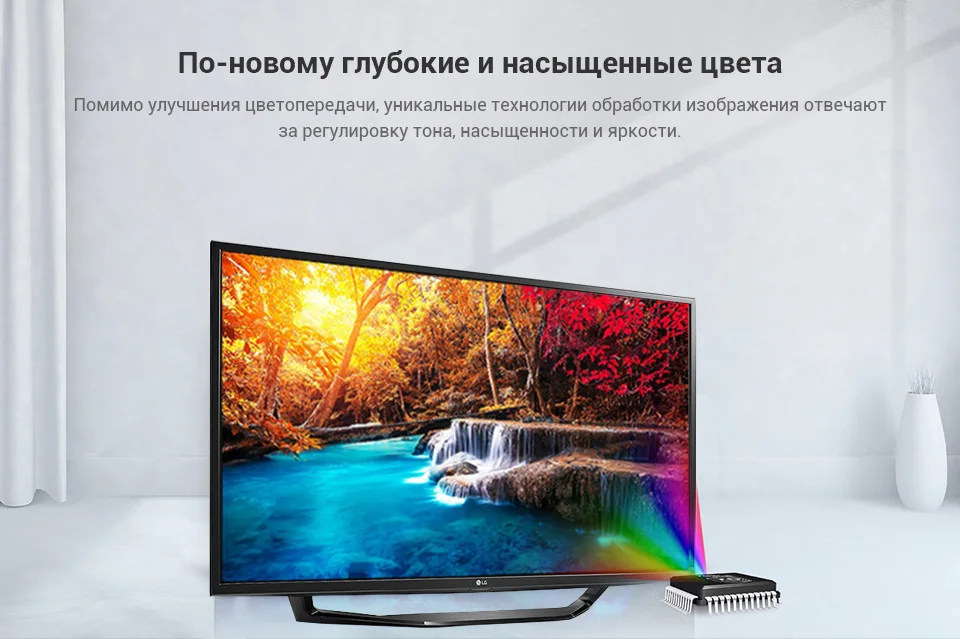 Телевизор 43" LG 43LJ515V FullHD