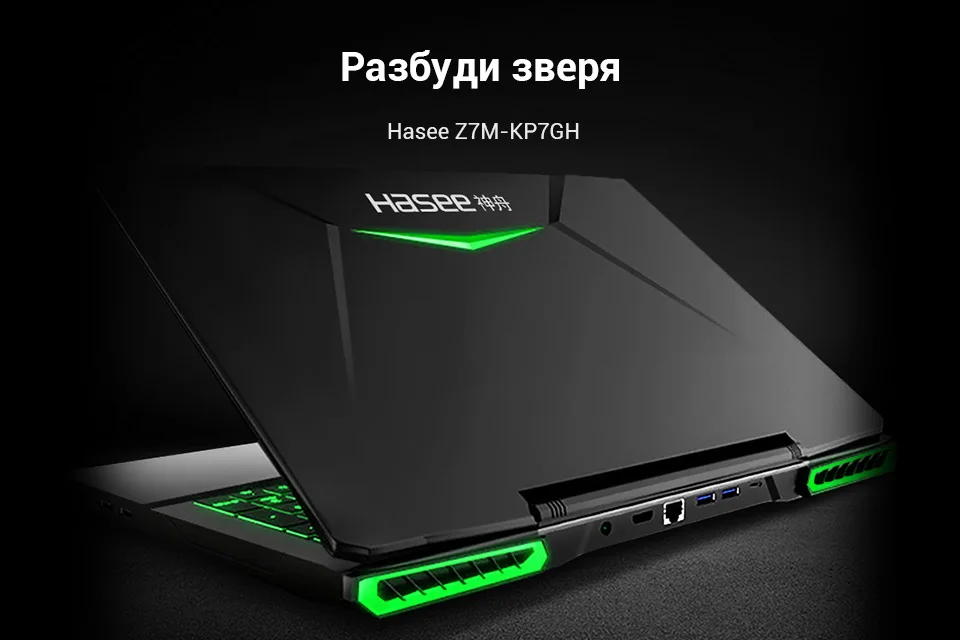 PC (1)