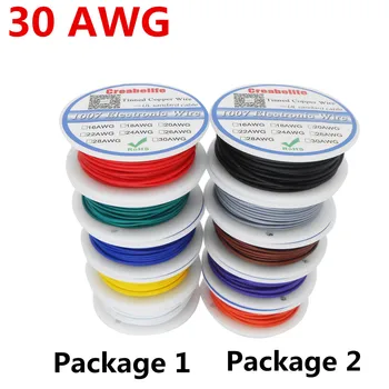 

50m /lot UL 1007 30AWG 5 Colors P1 or P2 Electrical Wire Cable Line Tinned Copper PCB Wire UL Certification Insulated LED Cable