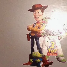 A***I