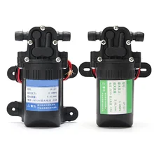DC 12V 3 5L M High Pressure Micro Diaphragm Self Priming Diaphragm font b Water b