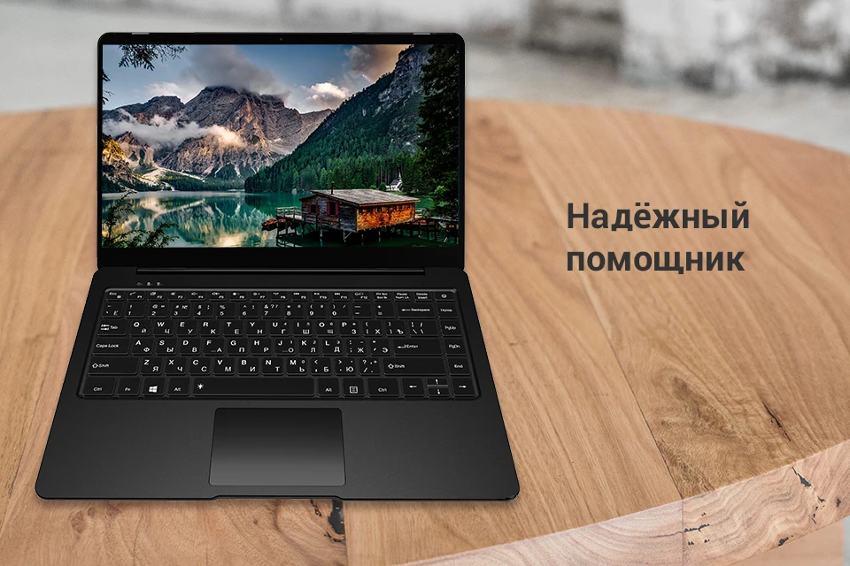 PC (1)