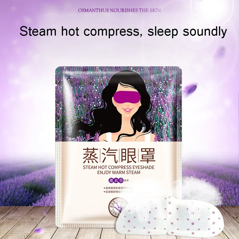 BIOAQUA 3pcs Disposable Steam Eye Patch Healing Warm Eye Mask Relieve