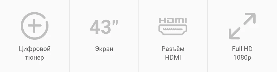 PC (2)